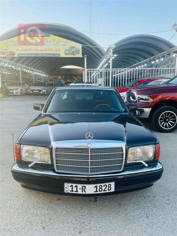مرسيدس بنز S-Class 1990 للبيع في العراق - النجف